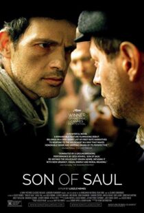 دانلود فیلم Son of Saul 20153312-1986060327