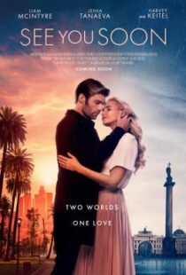 دانلود فیلم See You Soon 201918426-2091860222