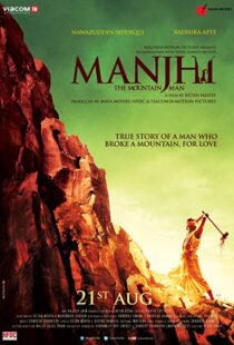 دانلود فیلم هندی Manjhi: The Mountain Man 201514335-1121979739