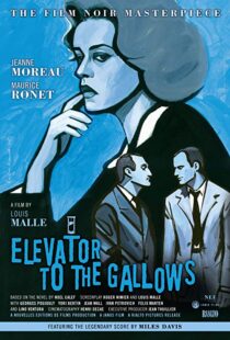 دانلود فیلم Elevator to the Gallows 19586944-1009210172