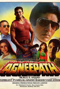دانلود فیلم هندی Agneepath 199014354-1292350818