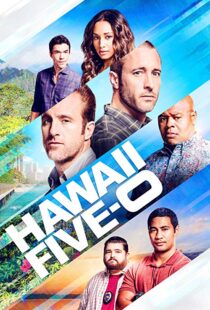 دانلود سریال Hawaii Five-012705-605827505