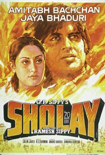 دانلود فیلم هندی Sholay 197514304-403775100