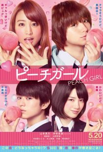 دانلود فیلم Peach Girl 201715054-696413436