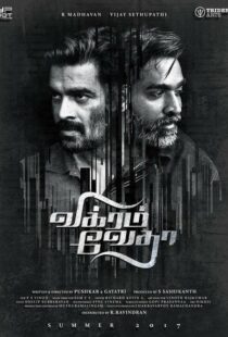 دانلود فیلم هندی Vikram Vedha 20175657-1936784385