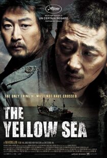 دانلود فیلم کره ای The Yellow Sea 20106239-815092183