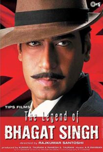 دانلود فیلم هندی The Legend of Bhagat Singh 20025826-237770866