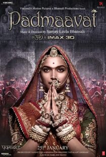 دانلود فیلم هندی Padmaavat 20182717-2088144481