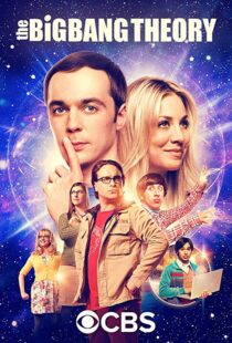 دانلود سریال The Big Bang Theory7821-508804776