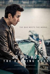 دانلود فیلم کره ای Jo Pil-ho: The Dawning Rage 201918122-596880184