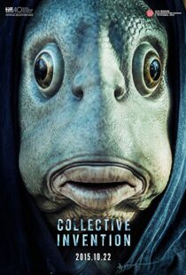دانلود فیلم کره ای Collective Invention 201519210-564686298