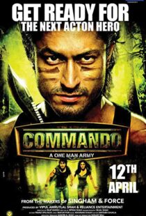 دانلود فیلم هندی Commando 20137566-1776891373