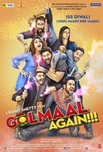 دانلود فیلم هندی Golmaal Again 201715007-687579720