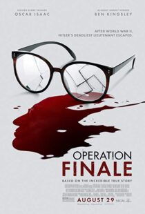 دانلود فیلم Operation Finale 20184417-879197231