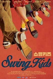 دانلود فیلم کره ای Swing Kids 201818980-412398480