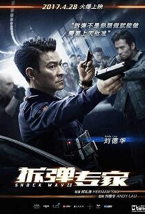 دانلود فیلم Shock Wave 201713586-1563427705