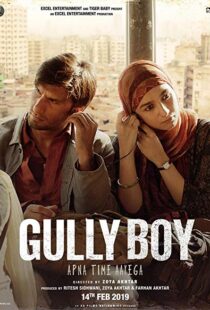 دانلود فیلم هندی Gully Boy 201914957-533741128