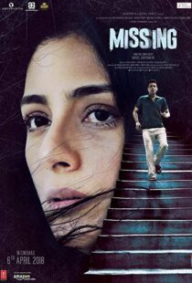 دانلود فیلم هندی Missing 20188410-951844817