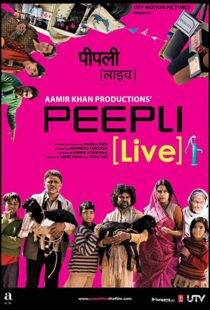 دانلود فیلم هندی Peepli [Live] 201019818-281399860