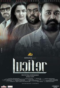 دانلود فیلم هندی Lucifer 201915828-1980103436