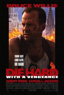 دانلود فیلم Die Hard with a Vengeance 199516961-1637549639