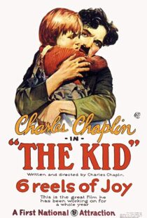 دانلود فیلم The Kid 19215427-1434703258