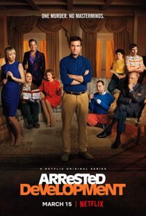 دانلود سریال Arrested Development53032-1786302121