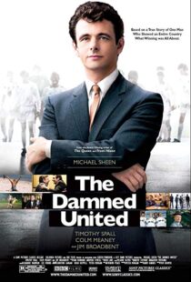 دانلود فیلم The Damned United 200933454-1084455778