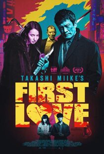 دانلود فیلم First Love 201933472-1448024175