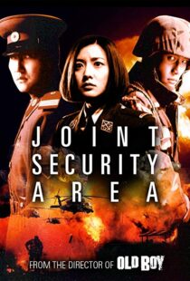 دانلود فیلم Joint Security Area 200033286-294855128