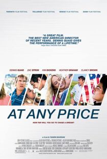 دانلود فیلم At Any Price 201236383-1261442861