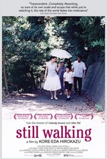 دانلود فیلم Still Walking 200833862-107776432