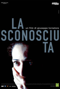 دانلود فیلم The Unknown Woman 200634595-694549345