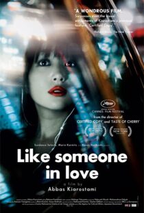 دانلود فیلم Like Someone in Love 201236426-1783319244