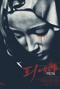 دانلود فیلم Pieta 201236217-1798683060