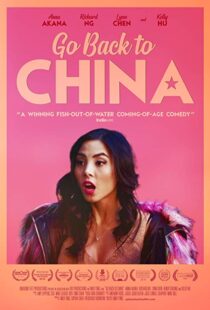 دانلود فیلم Go Back to China 201934450-697710954
