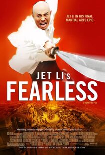 دانلود فیلم Fearless 200640749-347874158
