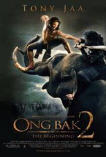 دانلود فیلم Ong Bak 2 200841233-1330107015