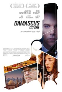 دانلود فیلم Damascus Cover 201741422-674147909