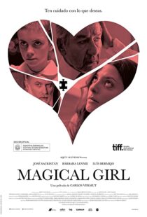 دانلود فیلم Magical Girl 201441763-611107315