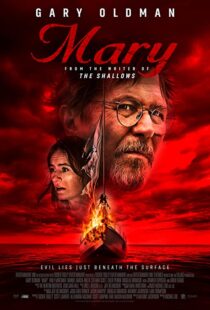 دانلود فیلم Mary 201940891-2069937377