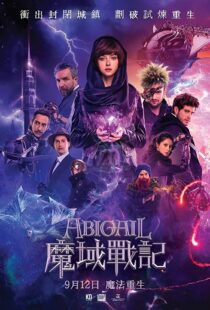 دانلود فیلم Abigail 201941346-2088559202