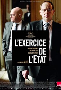 دانلود فیلم The Minister 201143116-1368656466