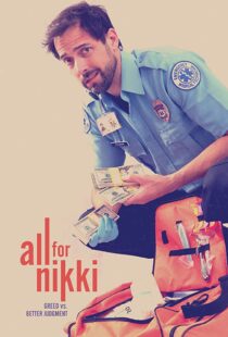 دانلود فیلم All for Nikki 202043681-327700865