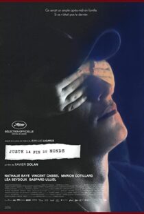 دانلود فیلم It’s Only the End of the World 201648490-2106631752
