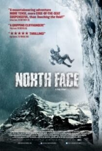 دانلود فیلم North Face 200848998-1319273613