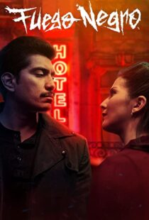 دانلود فیلم Dark Forces 202049881-1067197226