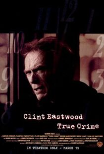 دانلود فیلم True Crime 199952699-1423557249