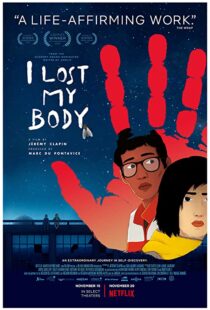 دانلود انیمیشن I Lost My Body 201951838-1428361314