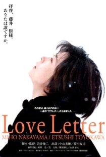 دانلود فیلم Love Letter 199553710-2044722697